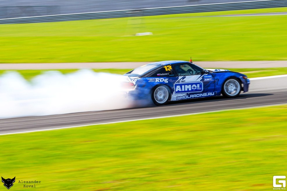 MSI 865GVM2-LS motherboard