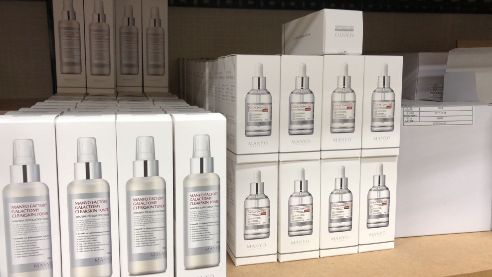 Yehwadam Revitalizing Revitalisant