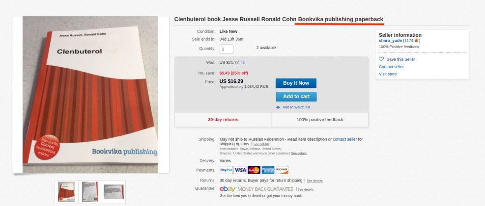 Jesse Volta Anal Blondi