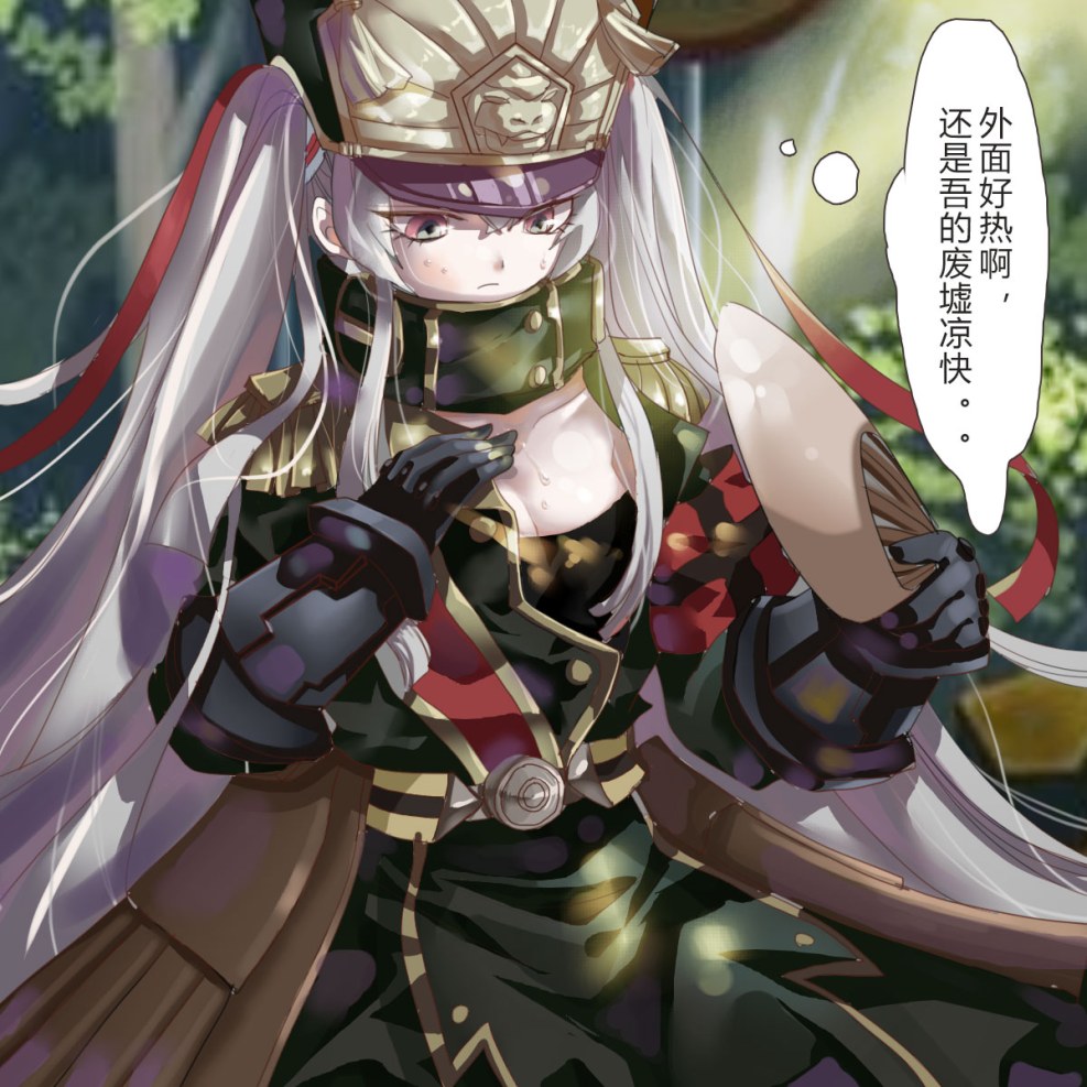 Hentai Manga REPREATIONARS