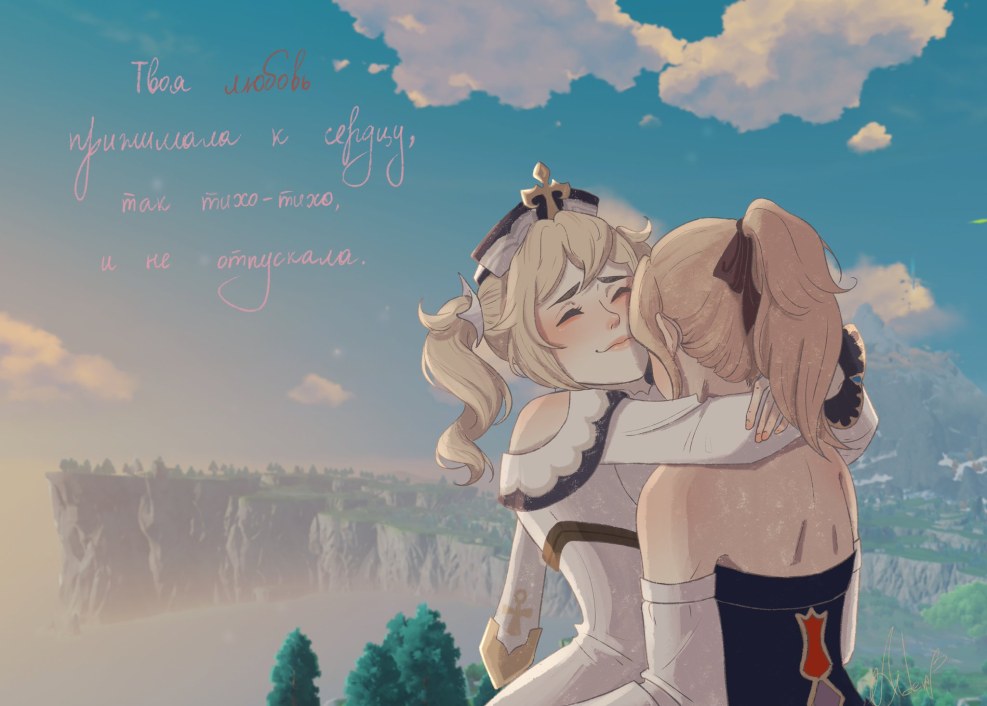 Babes The Sessions Part 1 Mary Moody Keely