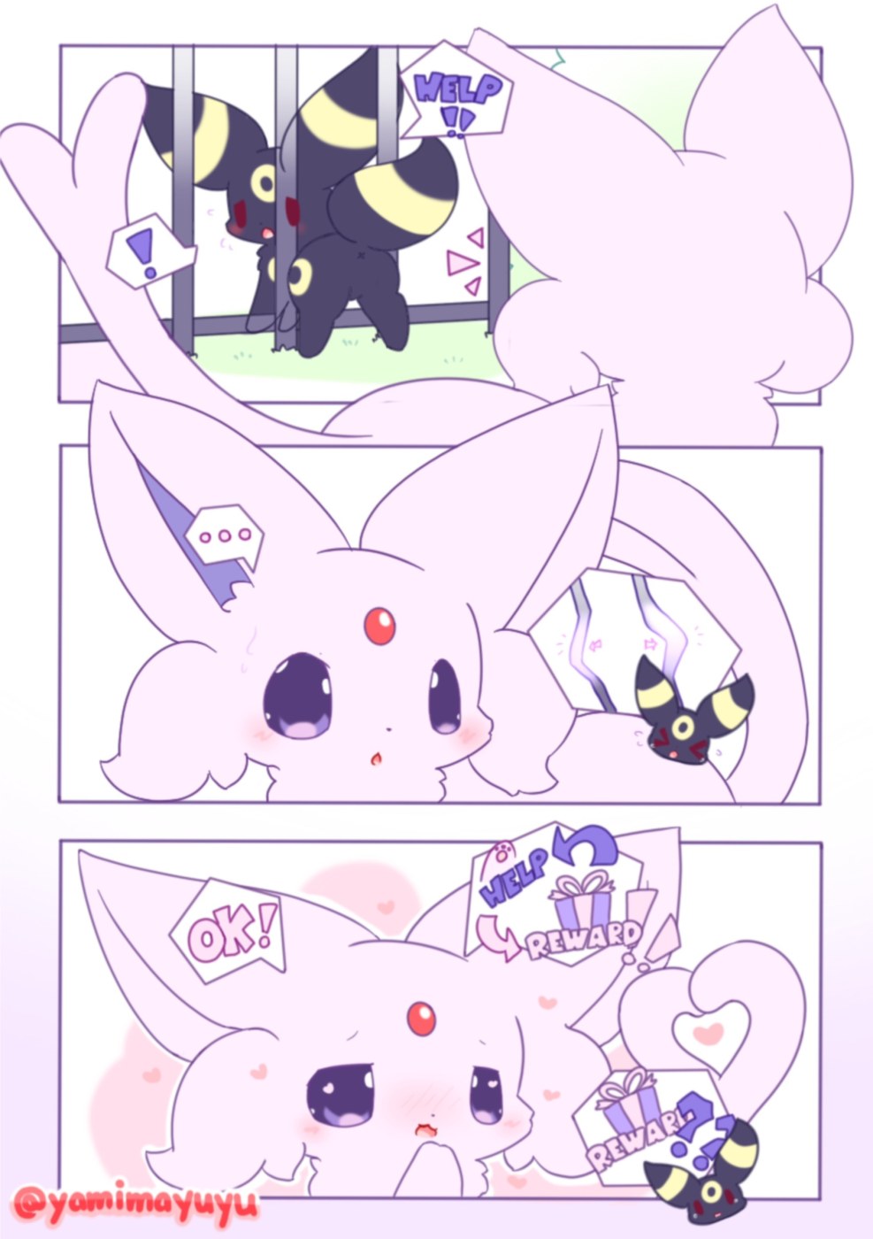 Pokemon Lifeon Evolution