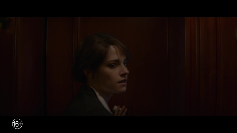 Hotel Khazbin Charlie 18