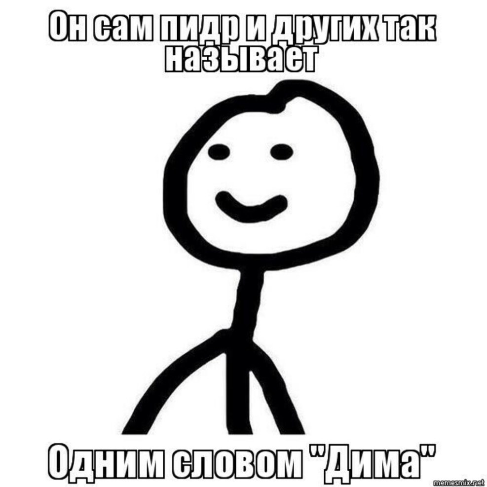 Inscriptions on a black background