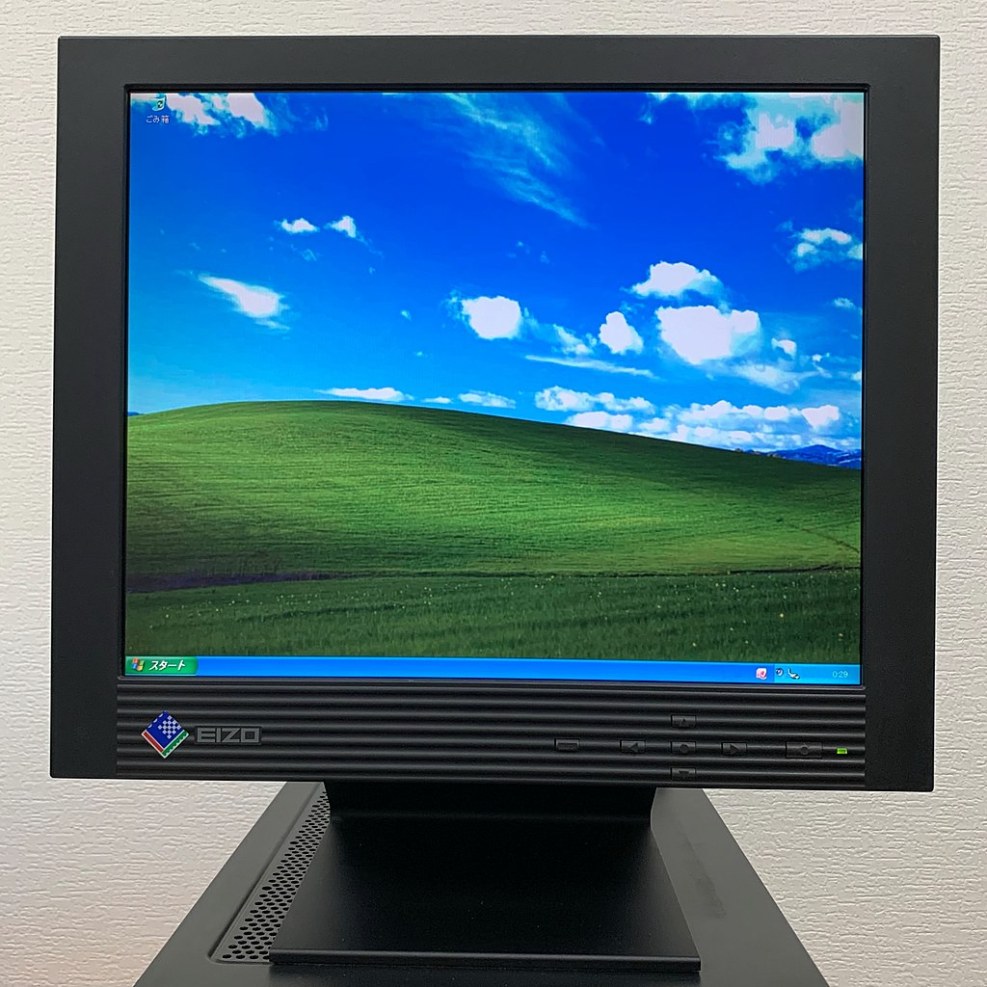 ThinkVision P44W