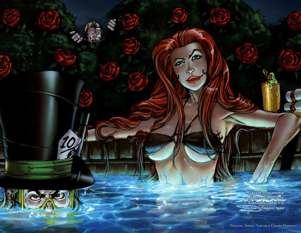 Anastasia Lamas Alexandria Fairyalexx