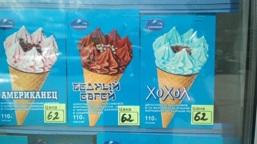 The girl is on her knees