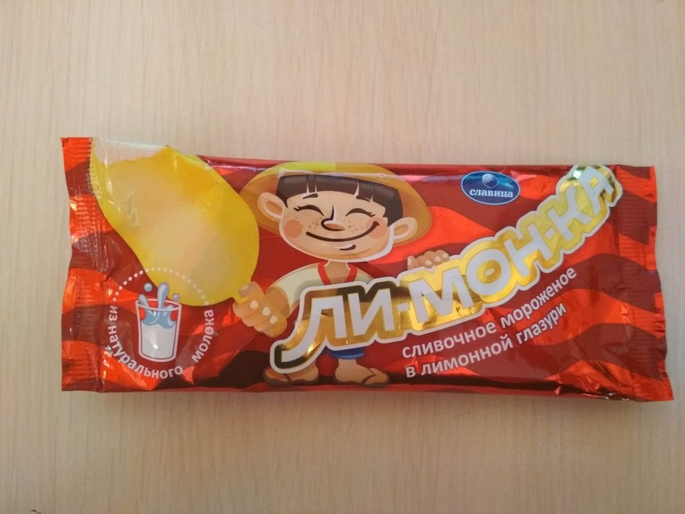 Curly girl in a swimsuit