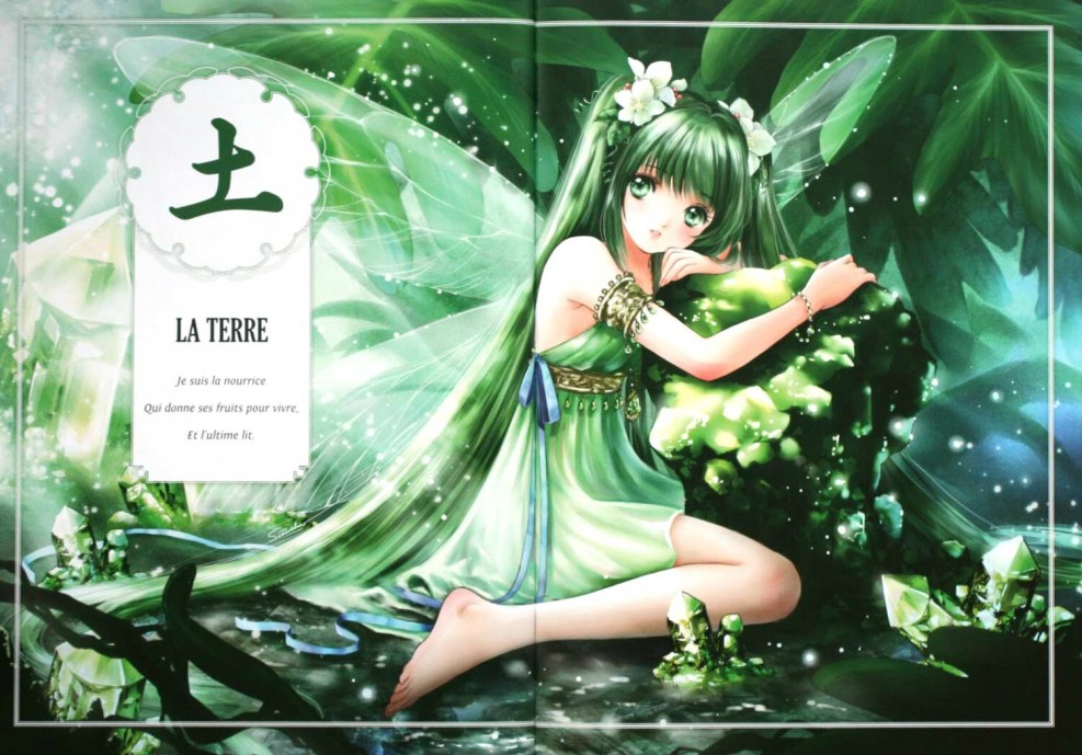 주인님 의 주인 님 BL Read