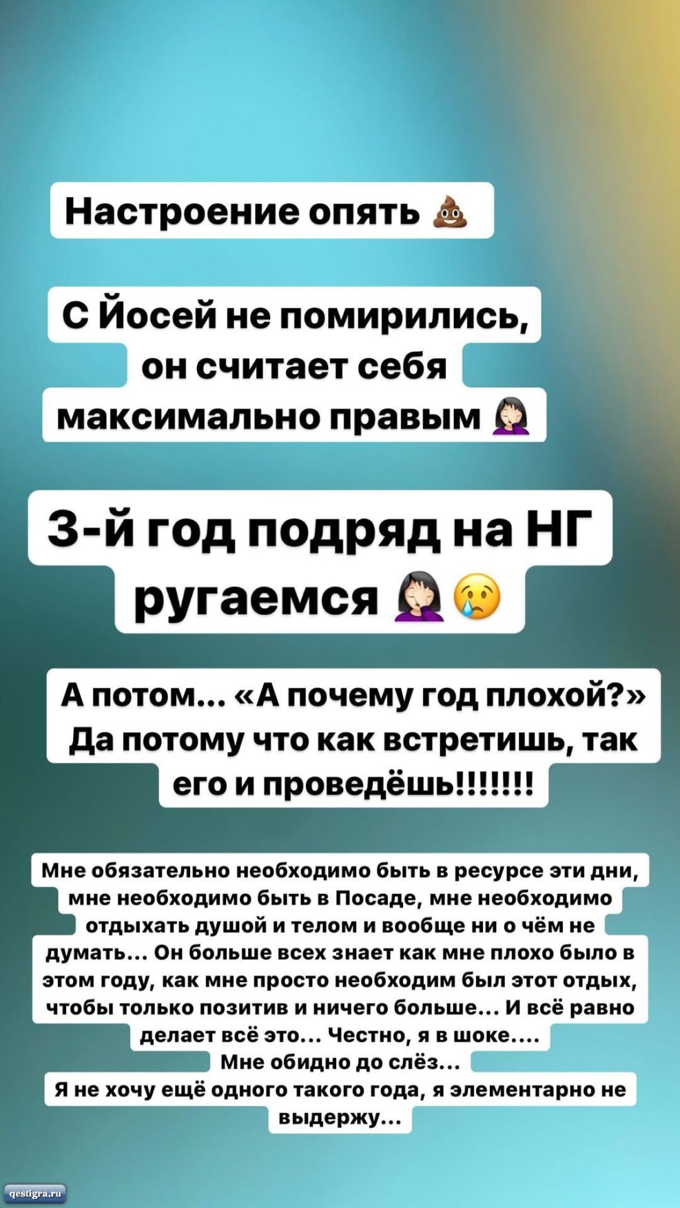 Refrigerator Samsung RB37K63412C/WT