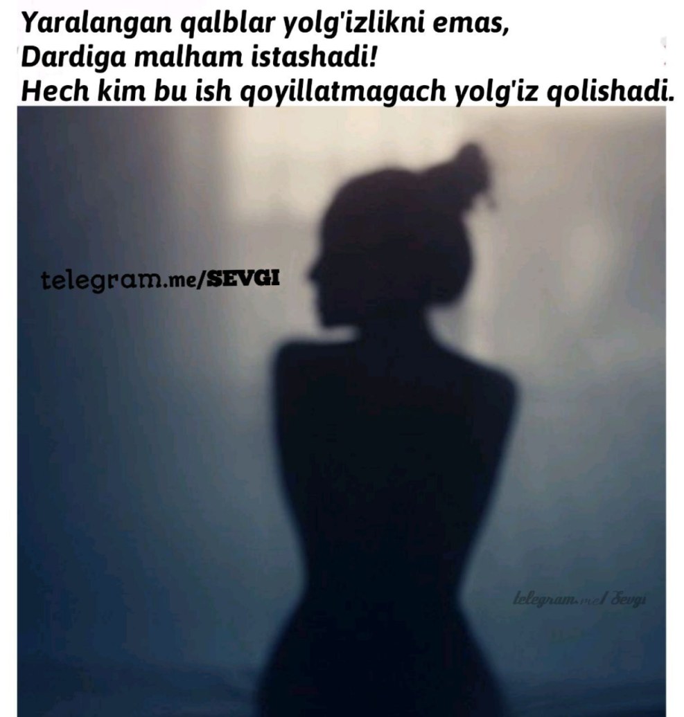 Dorota Kaminskaya legs