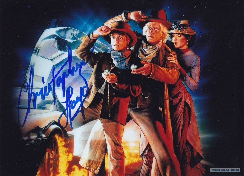 Lia Thompson back to the future 1985