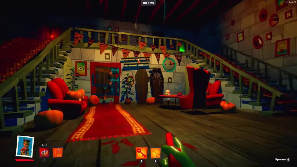 Secret Neighbor with a blogger of coffee