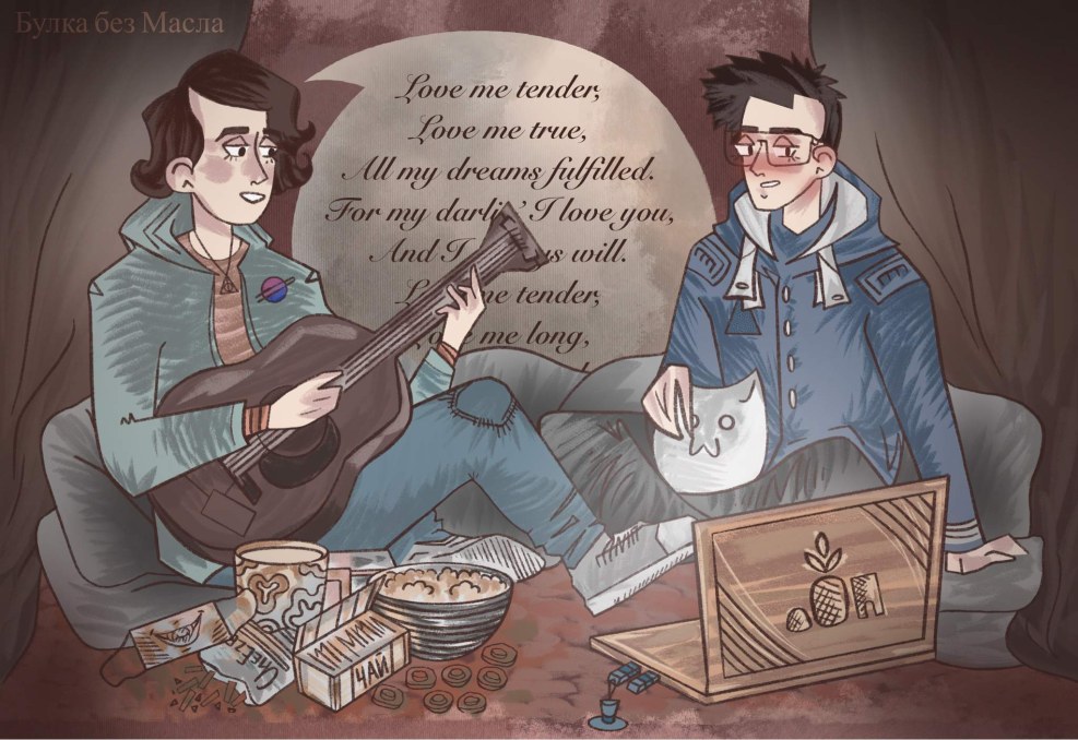 Brian Olivia and Botan Arta