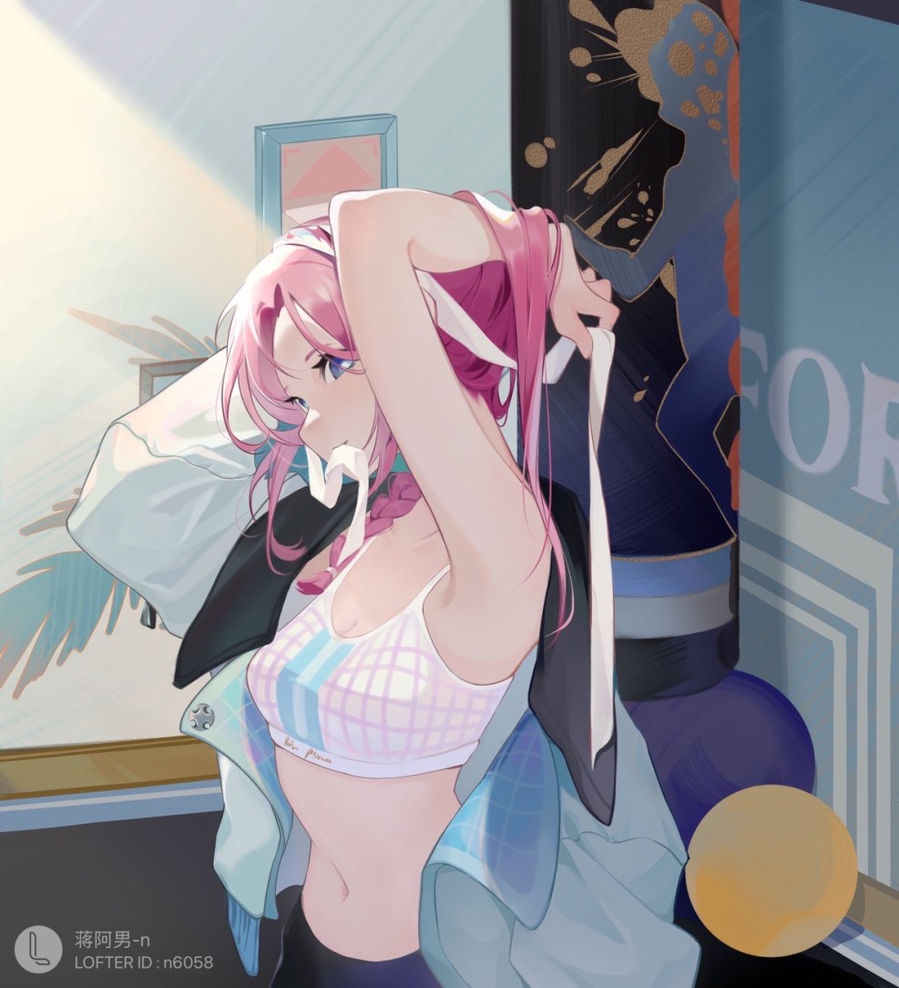 Daikin Emura Ftxg35LS/ FTXG35LW/ FTXG25LS