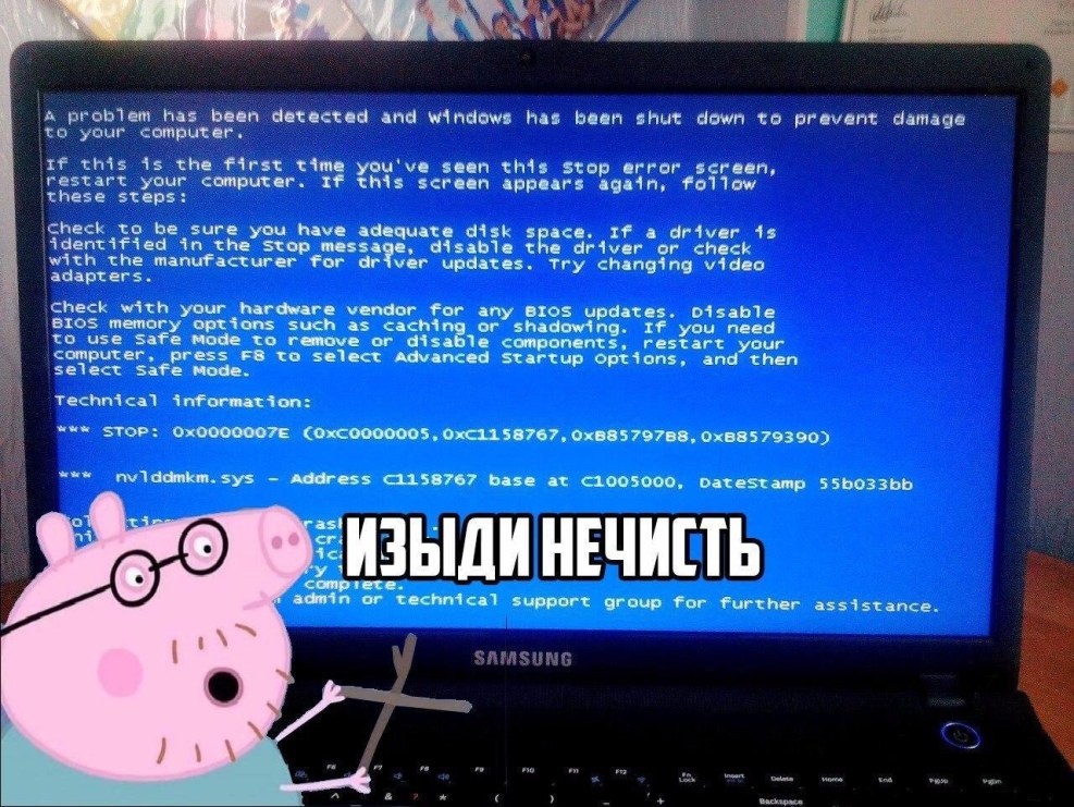 Samsung Sam Assistant 34
