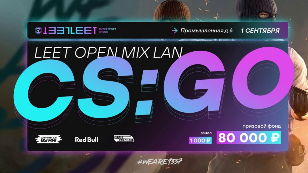 Silhouette of a cutting dog behind