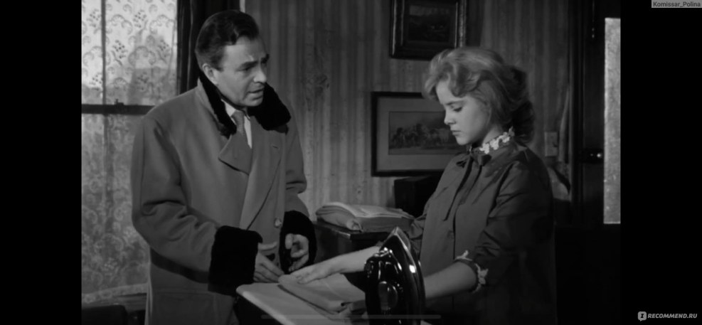 Way to the berth film 1962