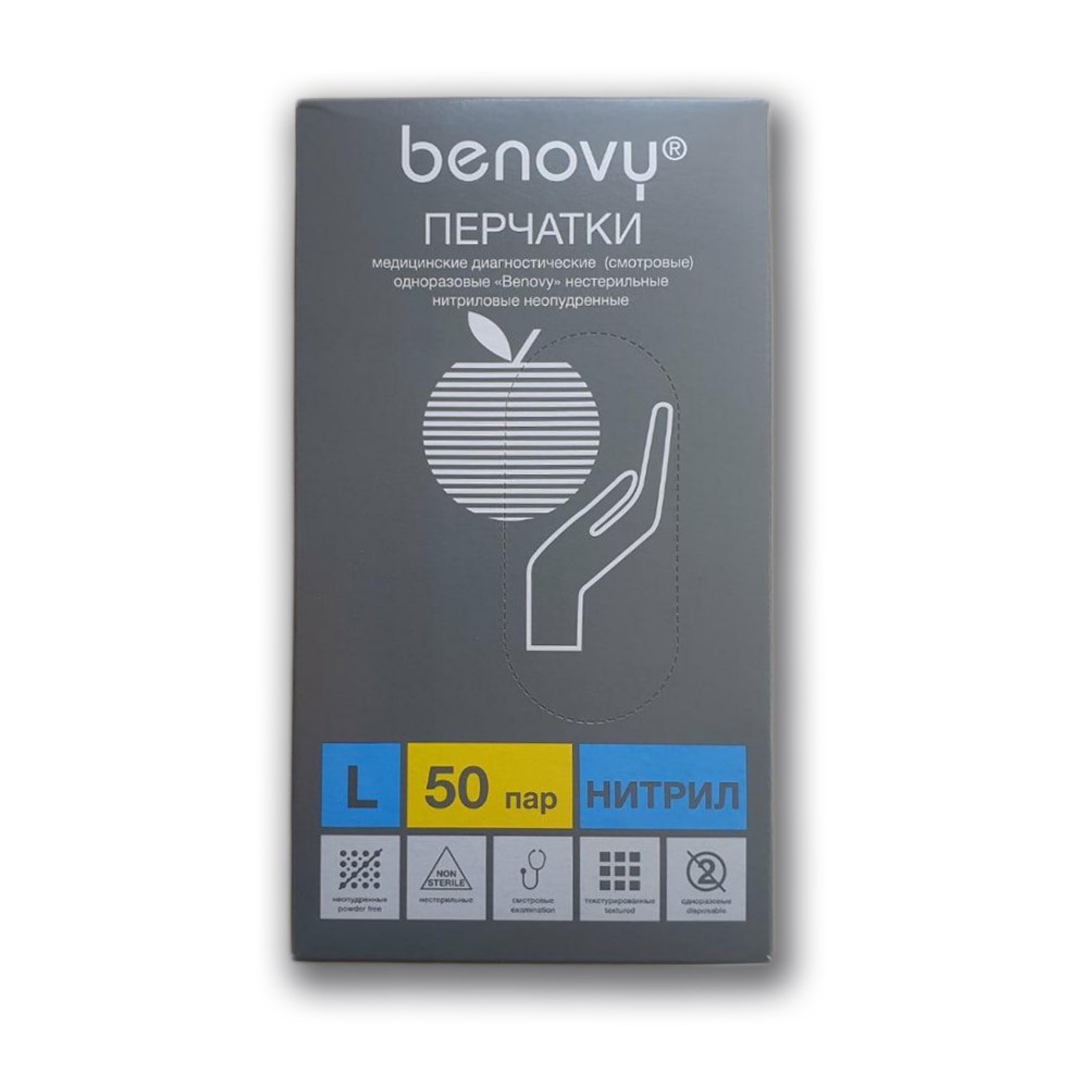 Lady in medical gloves