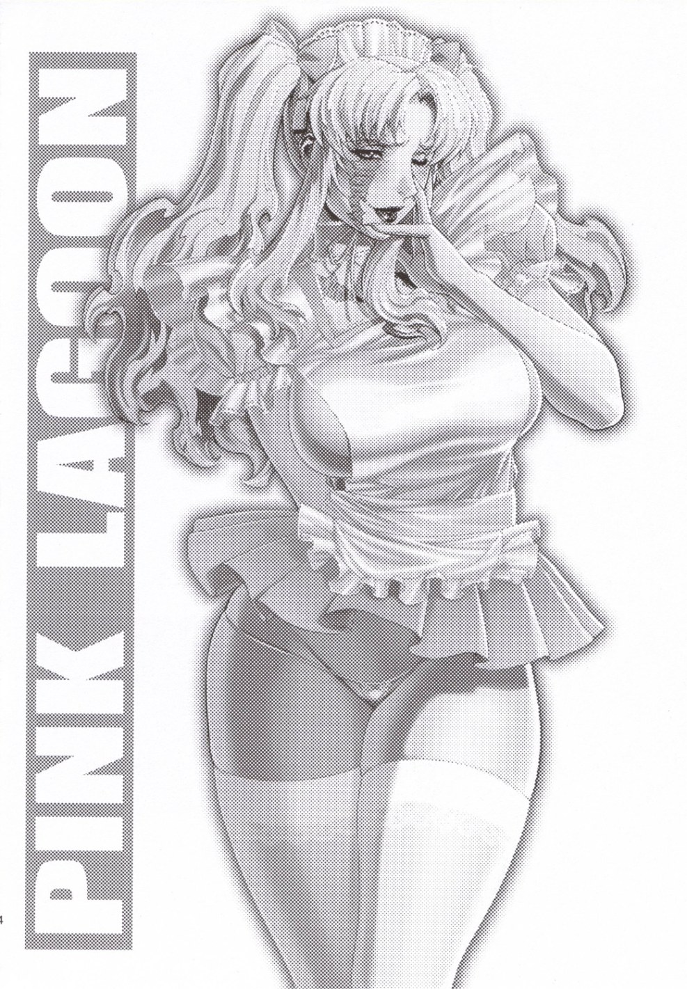 Pirates of the Black Lagoon Balalaika Art Ero