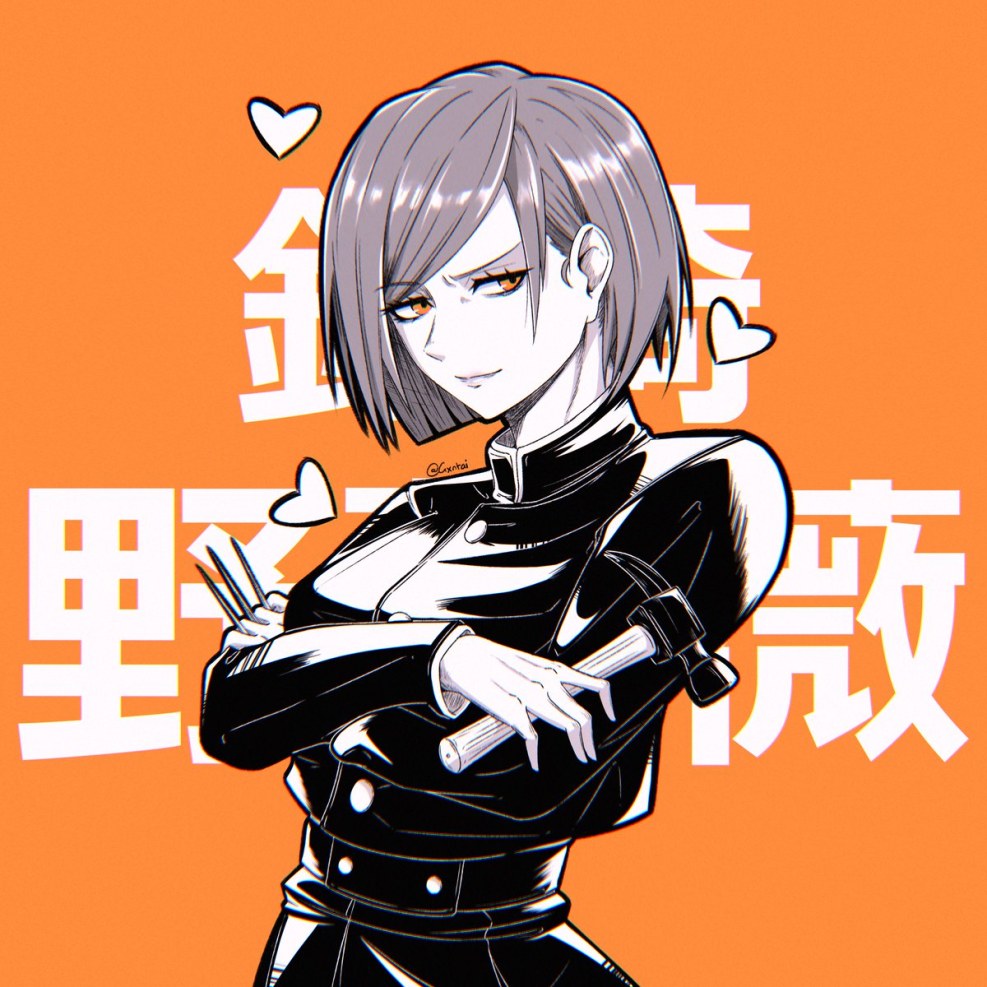 Nobara kugisaki art nsfw