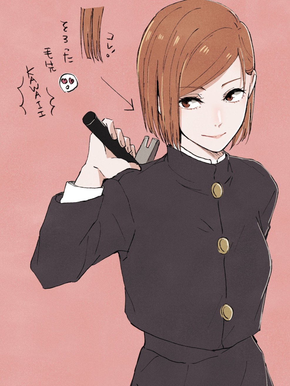 Jujutsu kaisen kugisaki nobar