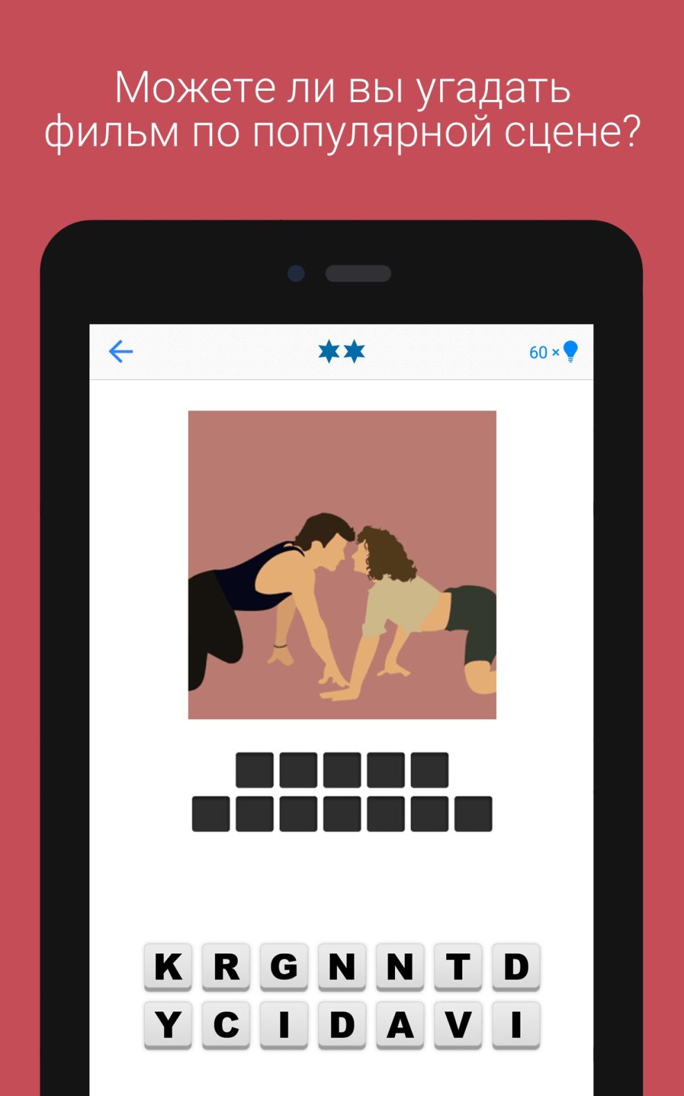 Beatrice Peres Coca Cola