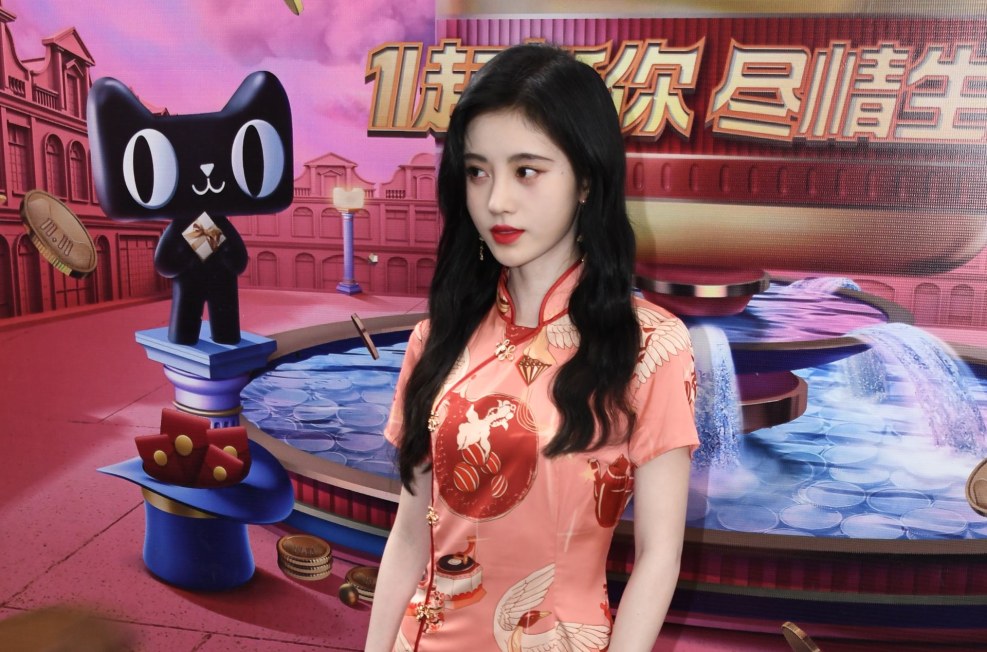 Ju Jingyi 2017 DARAMS