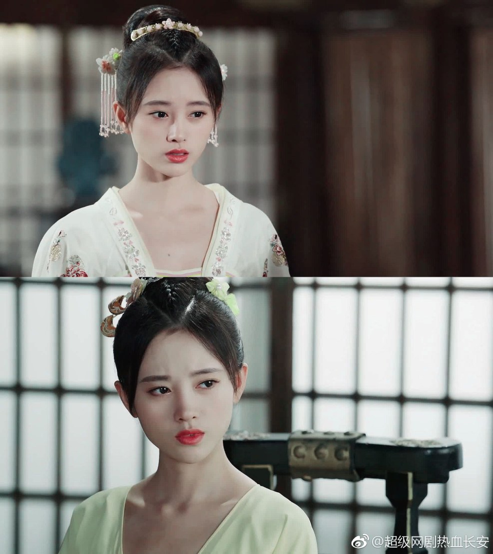 Chinese girls 16 years old