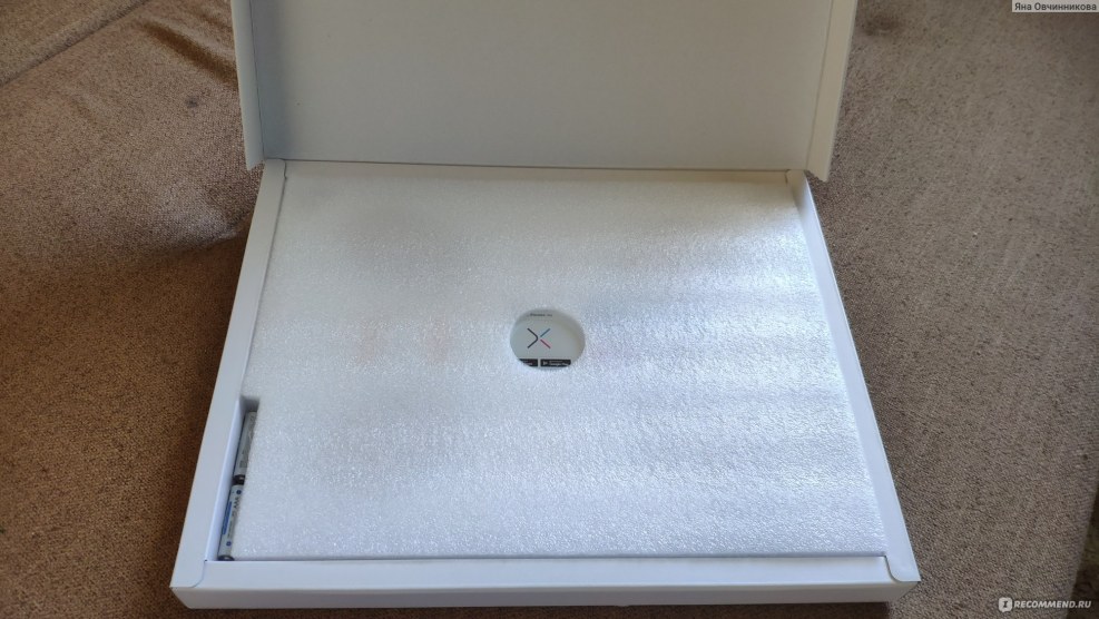 Heidi cheese Visen Gran 38% 180g