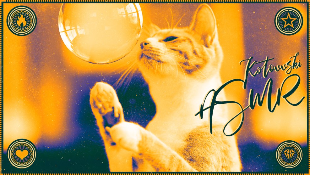 Reflex Blue U Panton