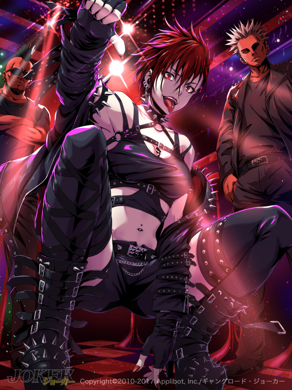 Gang Kelly Film 2019