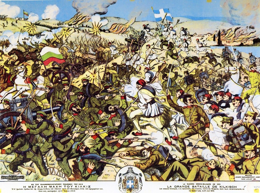 Ottoman Empire 1912 Map