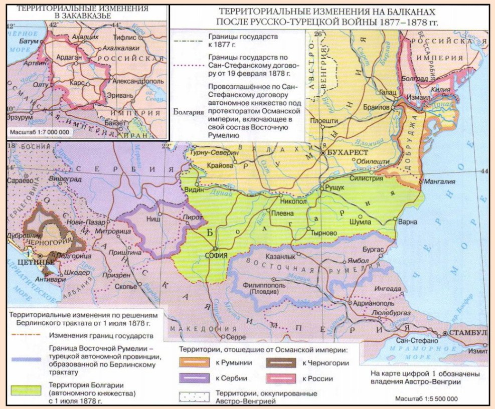 Balkan map in the Middle Ages