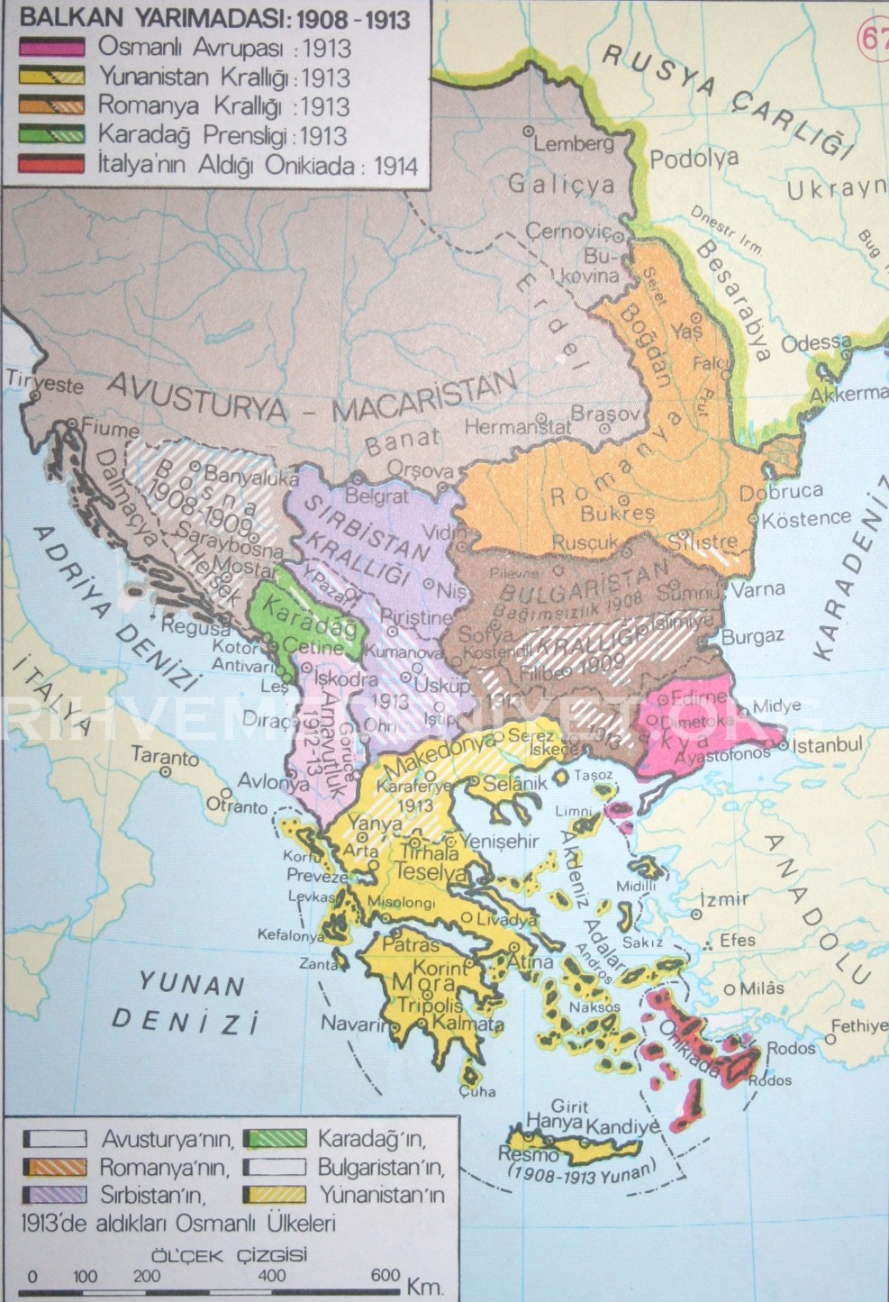 Bashibuzuki in Bulgaria 1877