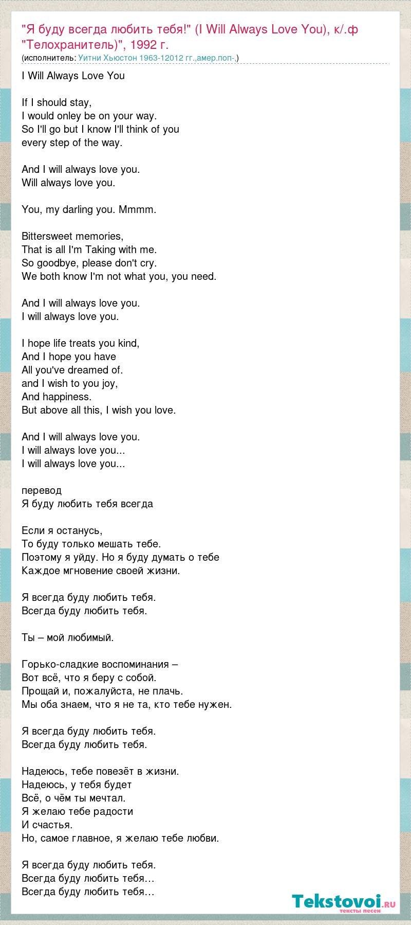 PlayGround Before After