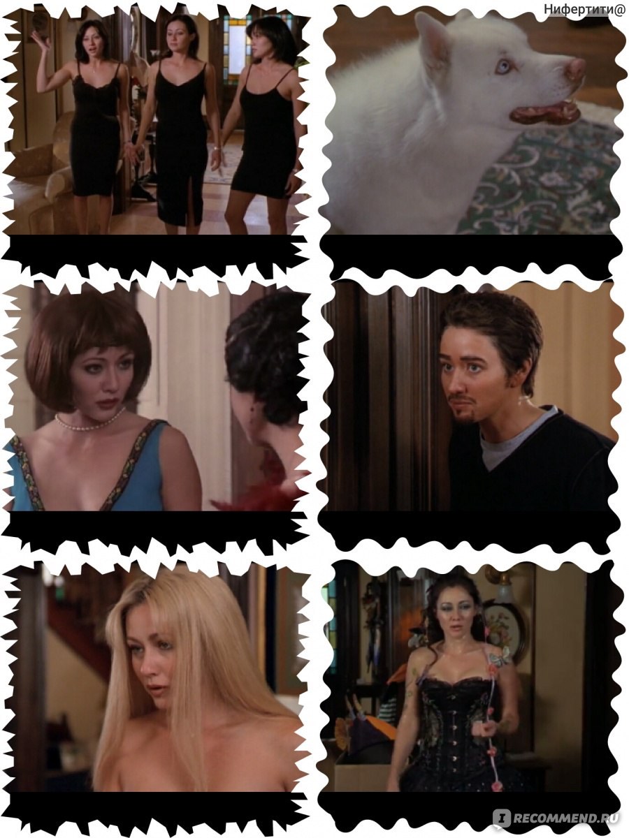 Rose McGowan Bold Book Read Online