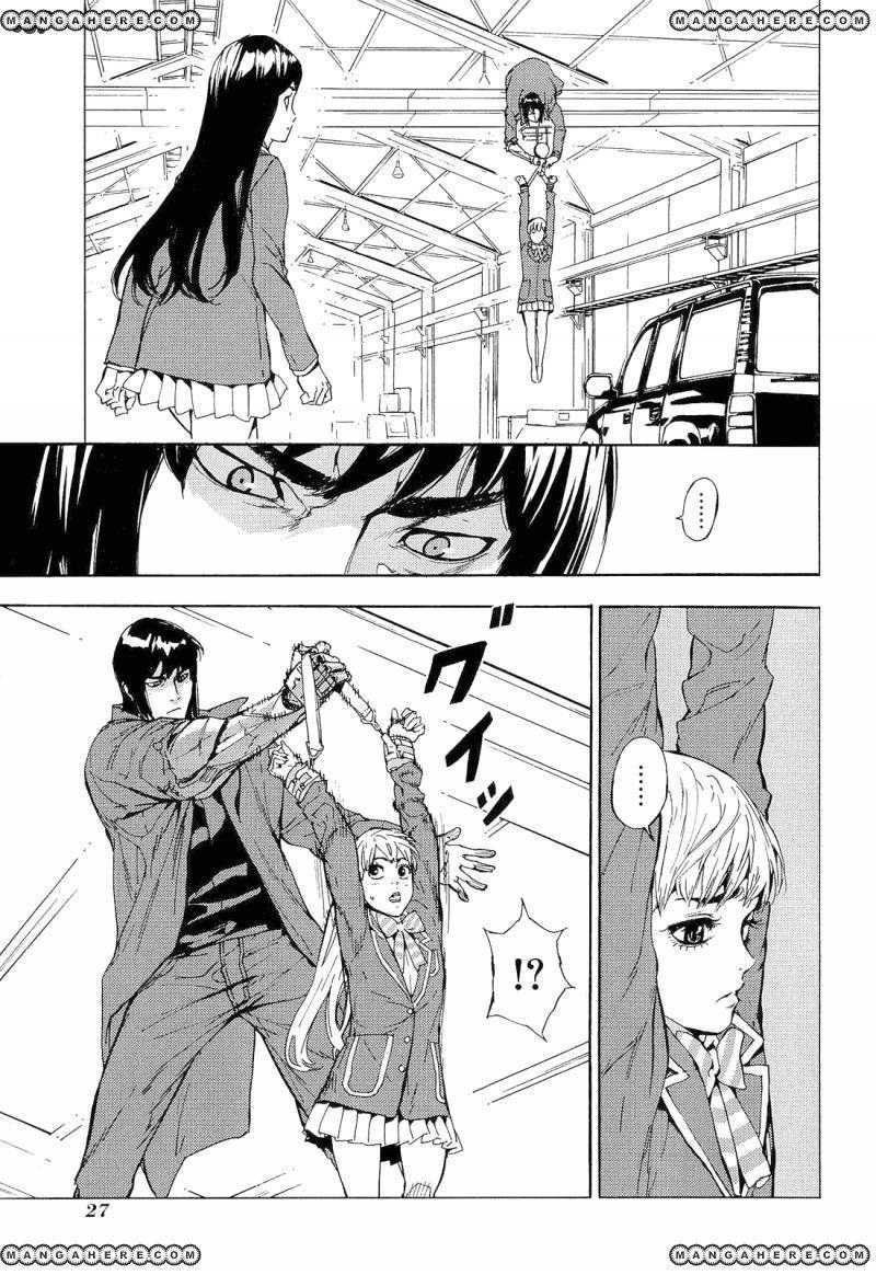 To live until dawn GIF