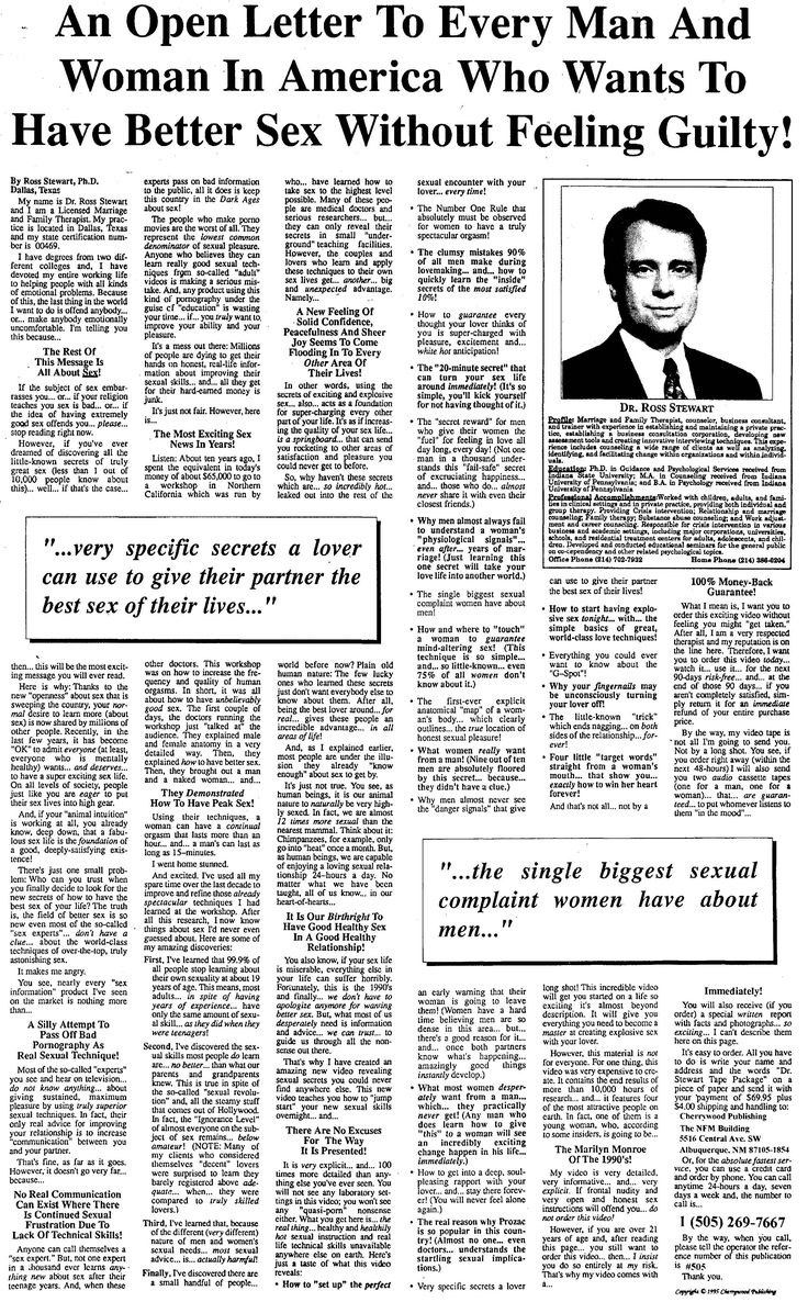 Upgrade Konkoshen AIDS