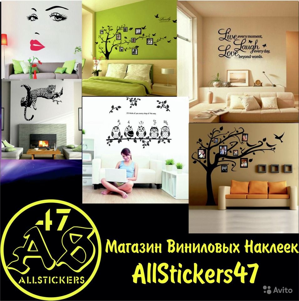 Total Spice Alex Hentai