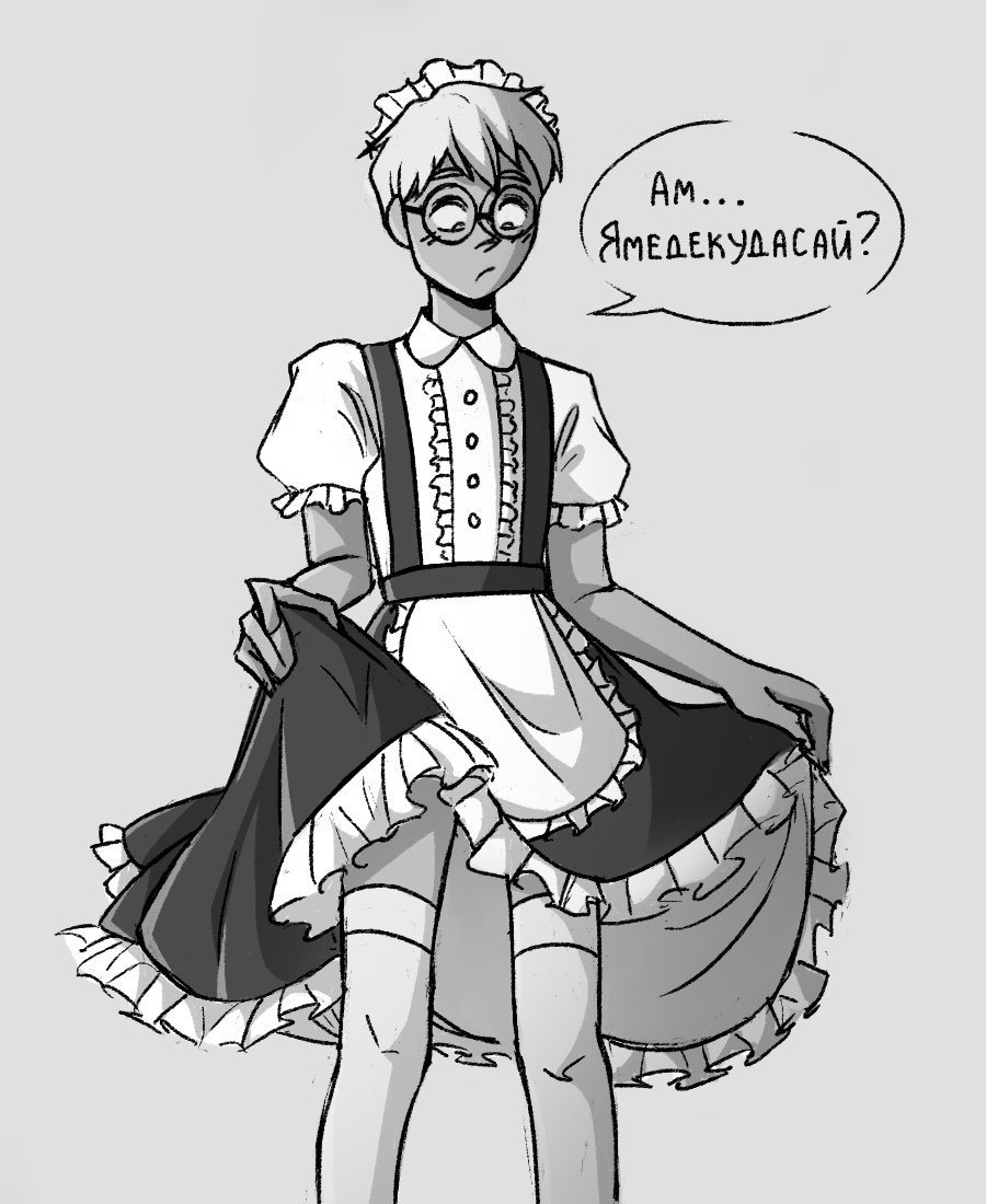 Tiny Bunny Anton maid