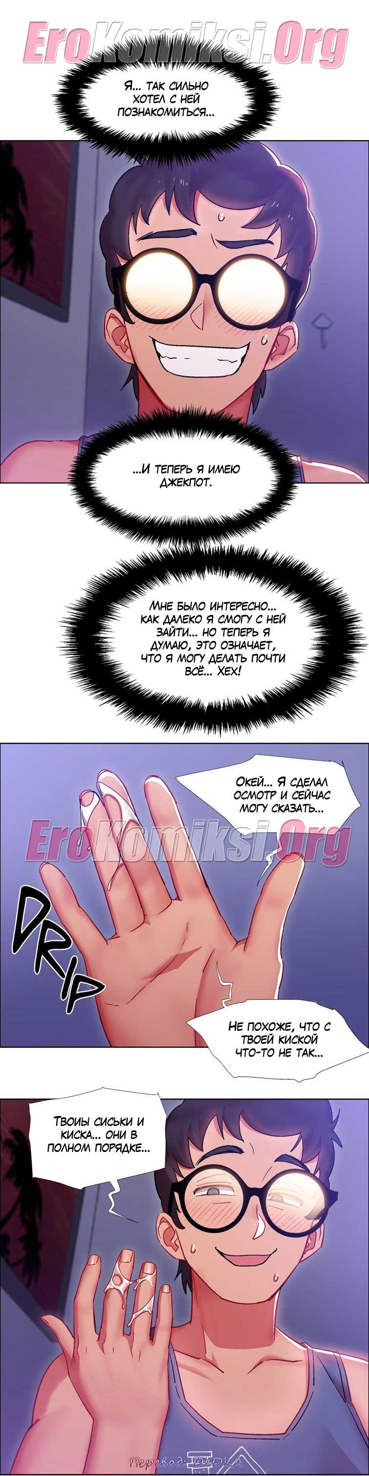 Anal famous Czech porn actresses