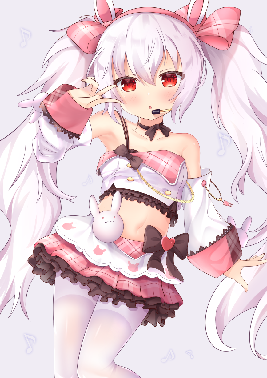 Kobato Khasegava Hyundai