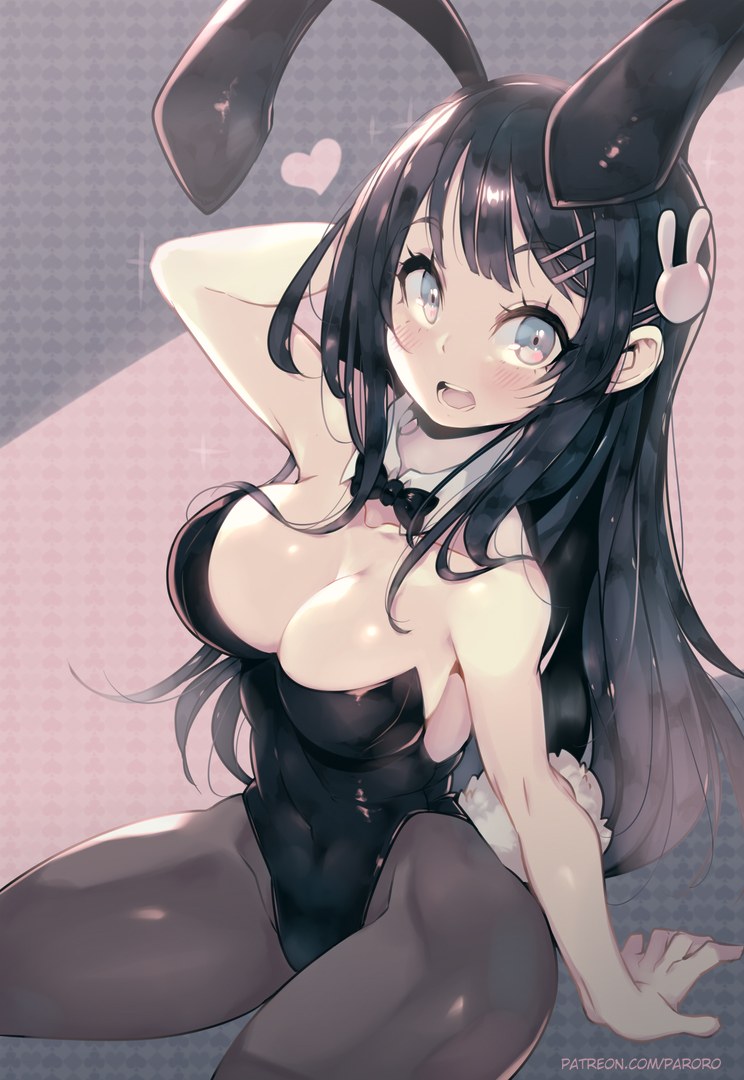 Mai Sakuraudzima Hentai Manga