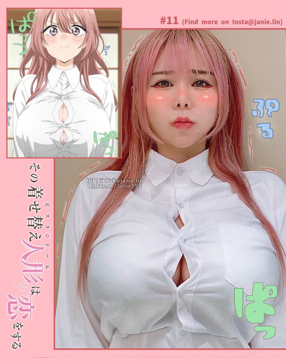 Emma Rose Orchiectomy