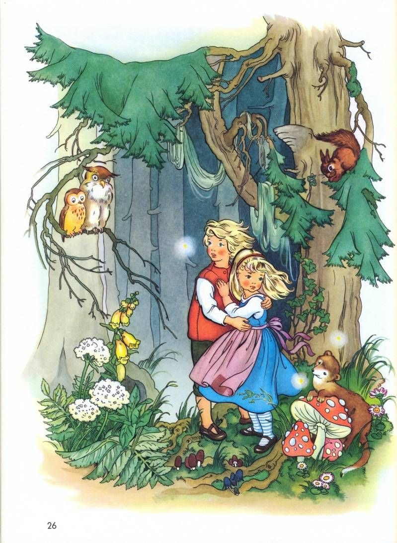 Film Hansel and Greta 2020