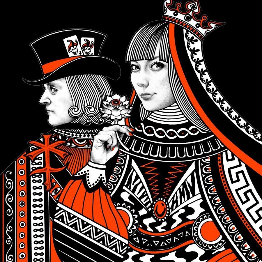 Juno Reactor Inside Inside the Reactor II - from the Land of the Rising Sun