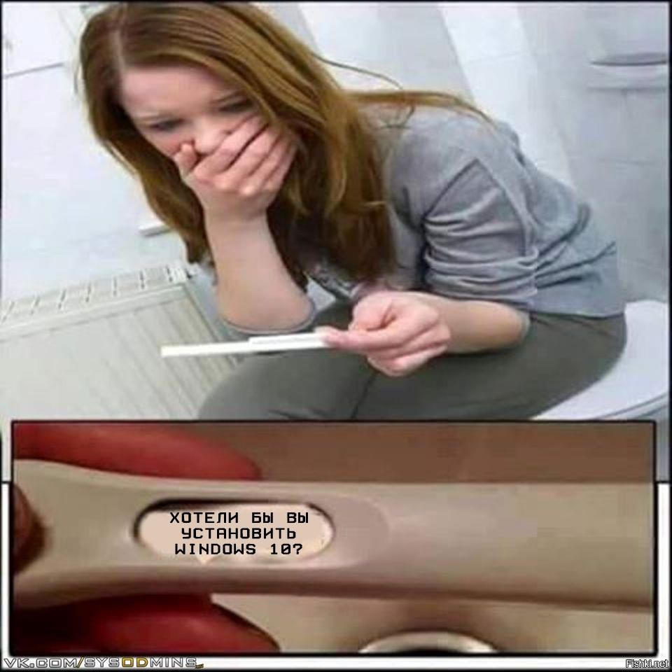 Alfa male with girls