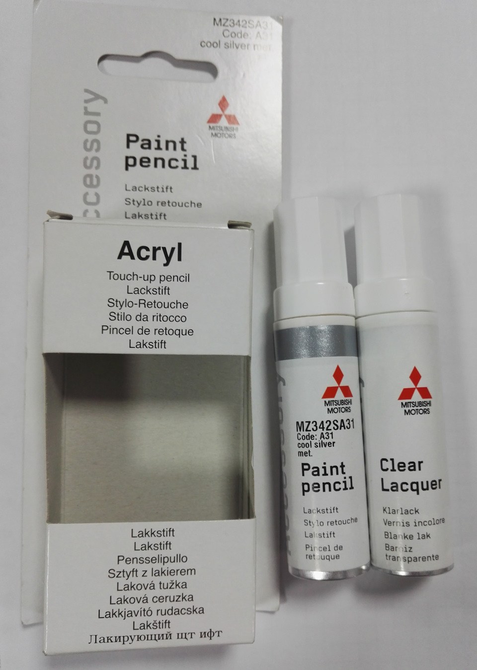 Naked stained in paint