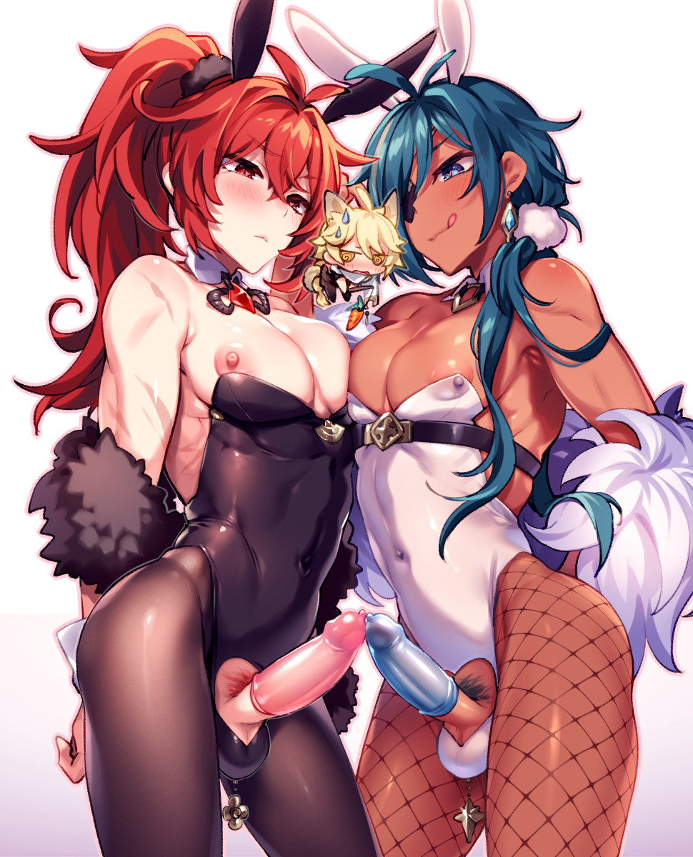 Yu Genshin Impact Hentai